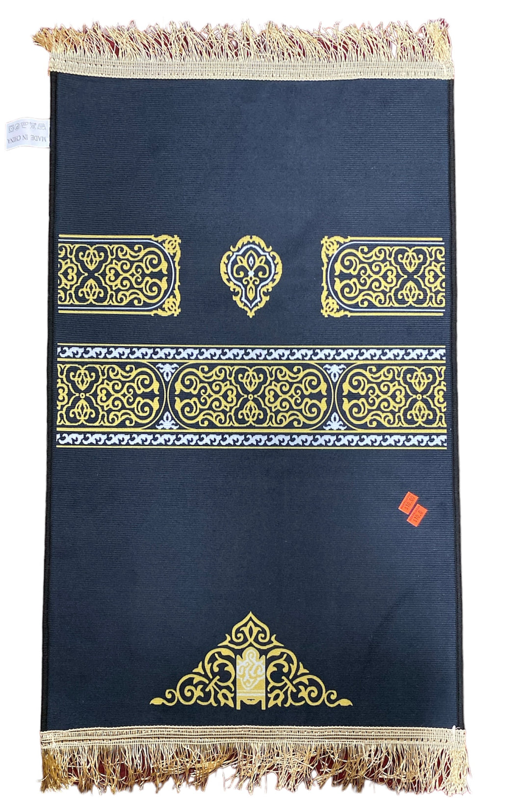 Prayer mat for kids