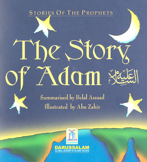 The Story of Adam