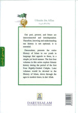 Load image into Gallery viewer, History of Islam : Uthman Ibn Affan R.A
