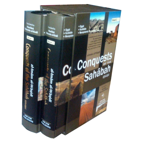 Conquests of the Sahabah RA (2 Vols)