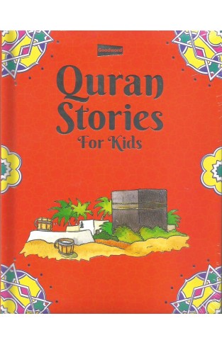 Quran Stories For Kids