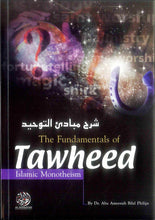 Load image into Gallery viewer, The Fundamentals of Tawheed (Islamic Monotheism)
