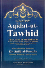 Load image into Gallery viewer, Aqidat-ut-Tawhid Hard Cover
