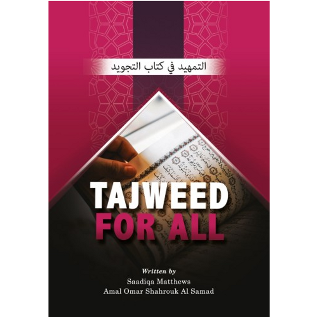 Tajweed For All