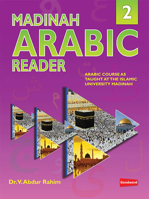 Madinah Arabic Reader Level 2