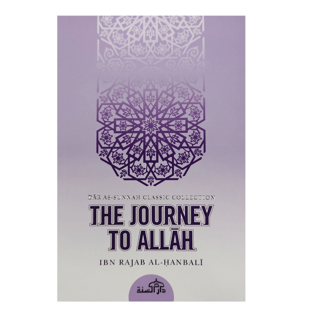 The Journey to Allah