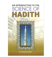 Load image into Gallery viewer, An Introduction to the Science of Hadith
