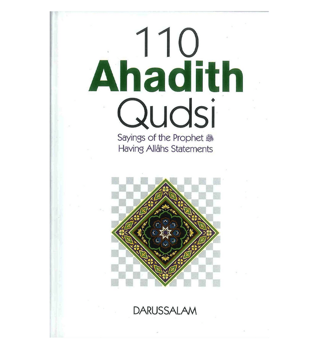 110 Ahadith Qudsi