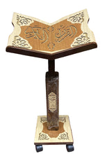 Load image into Gallery viewer, Adjustable wooden Quran stand
