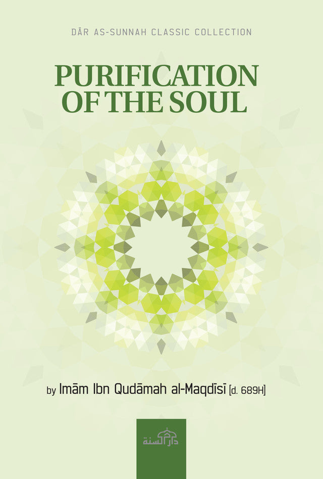 Purification of the soul