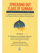 Load image into Gallery viewer, Spreading Out Flags of Sunnah
