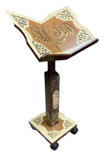 Load image into Gallery viewer, Adjustable wooden Quran stand
