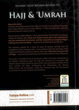 Load image into Gallery viewer, Islamic Legal Rulings Related to Hajj &amp; Umrah : Volume One
