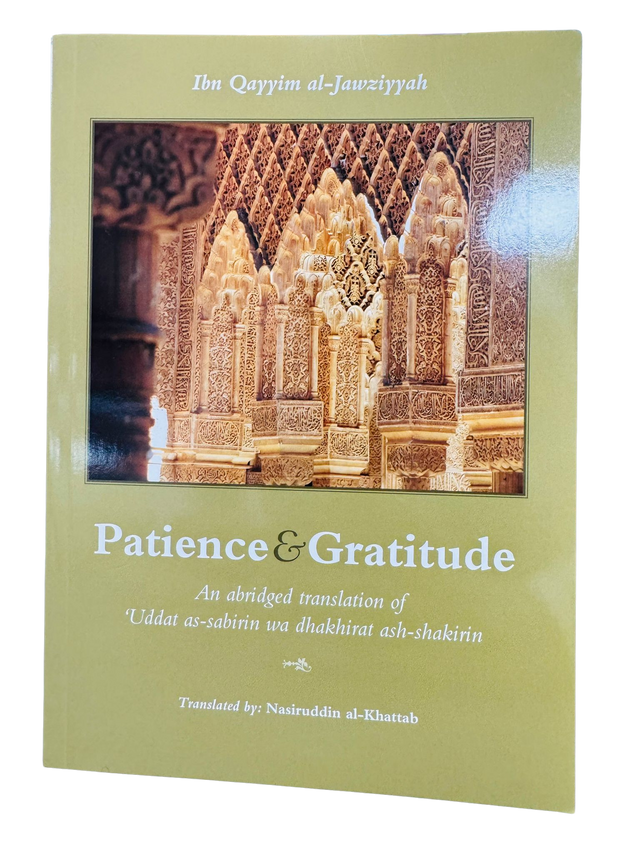 Patience and Gratitude