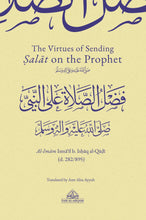 Load image into Gallery viewer, THE VIRTUES OF SENDING SALAT ON THE PROPHET
