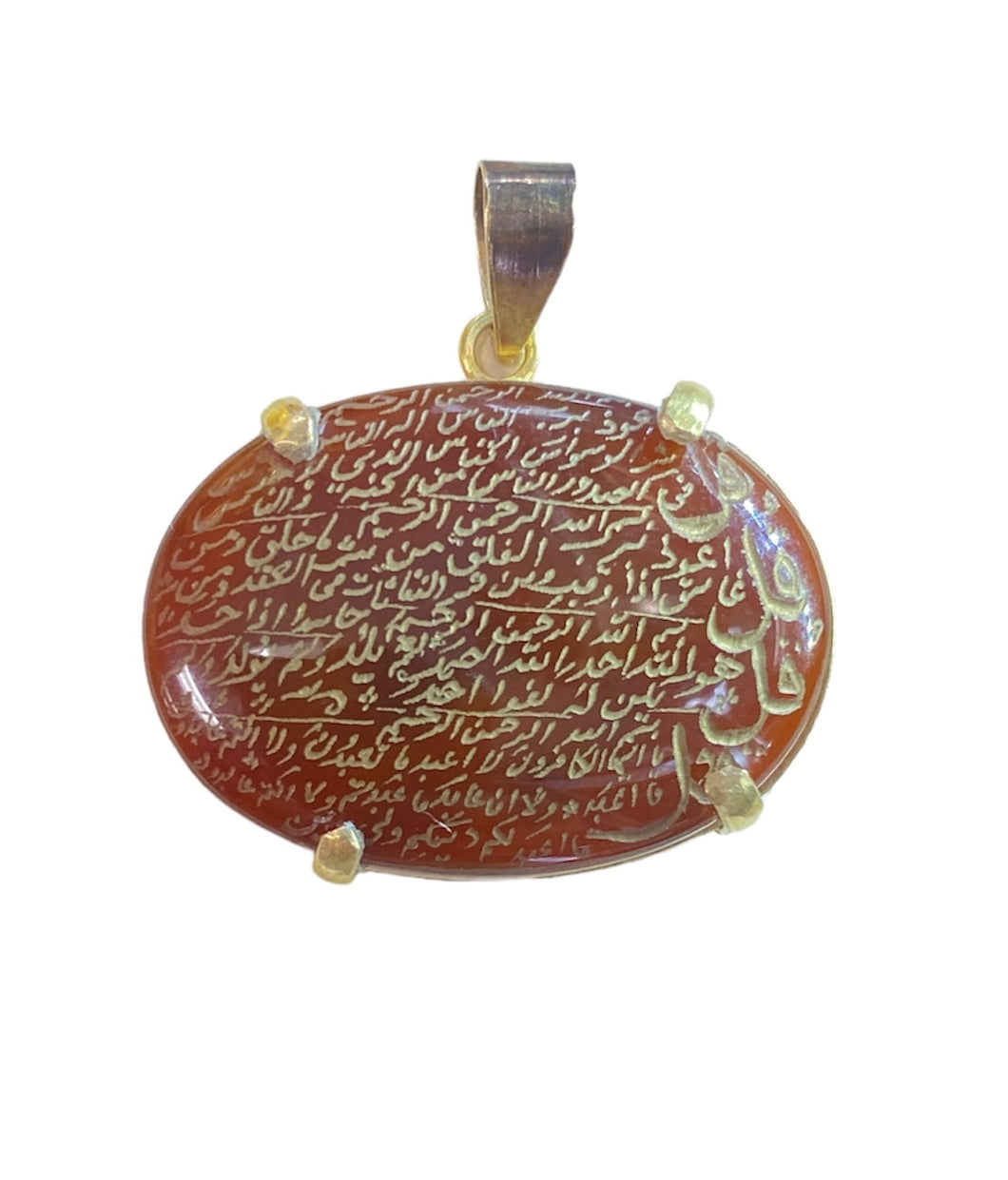 Aqeeq yemeni necklace with gold