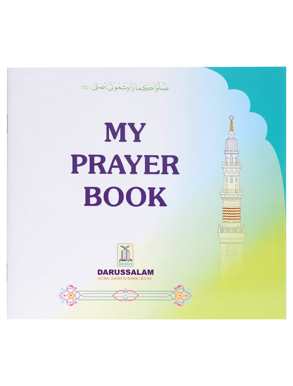 My Prayer Book