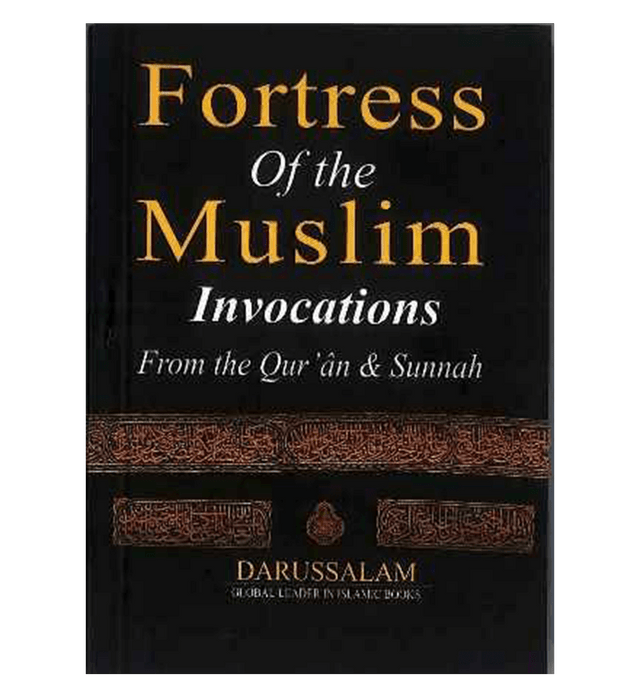 Fortress of the Muslim (Pocket Size)