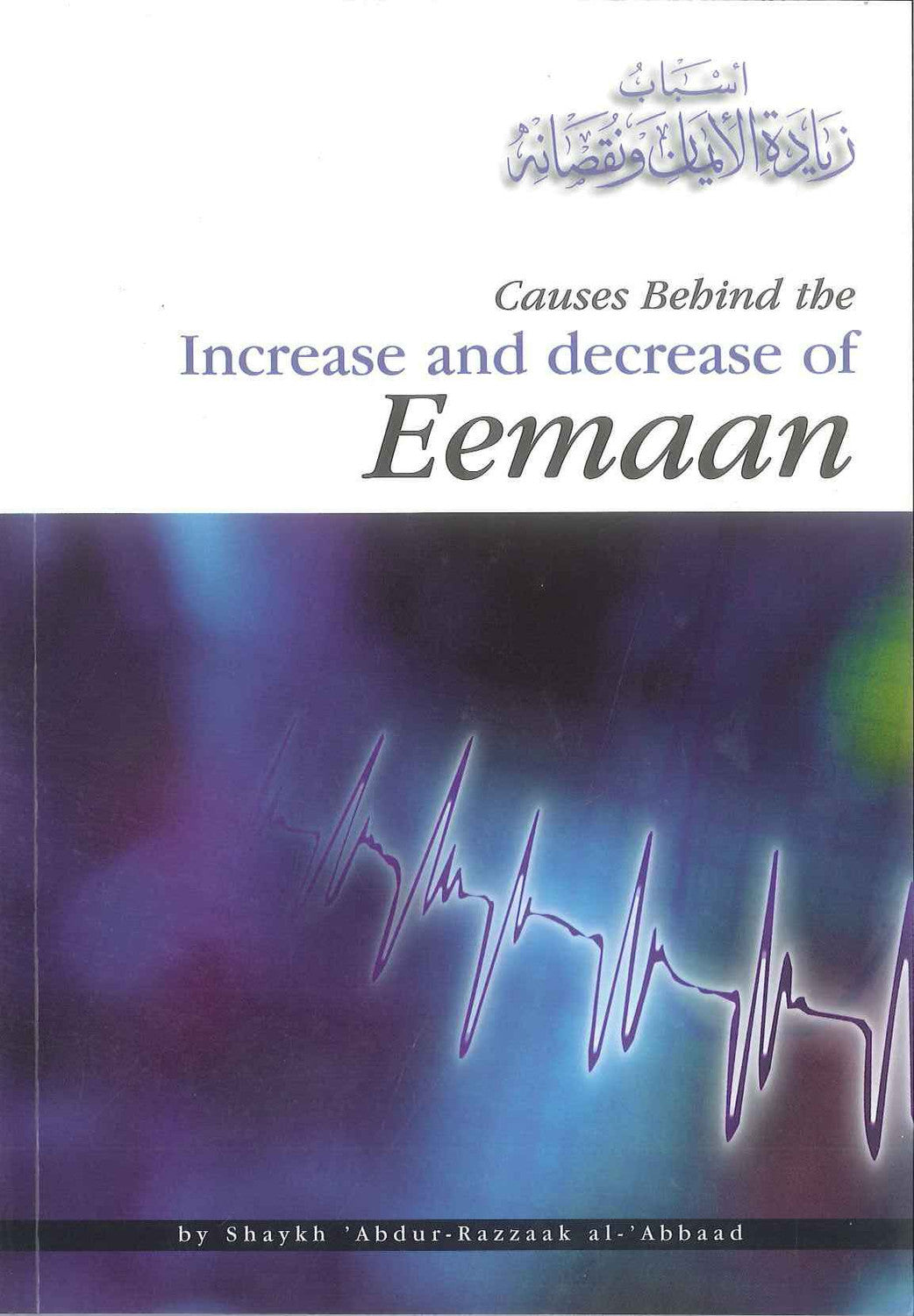 Causes Behind the Increase and Decrease of Eeman