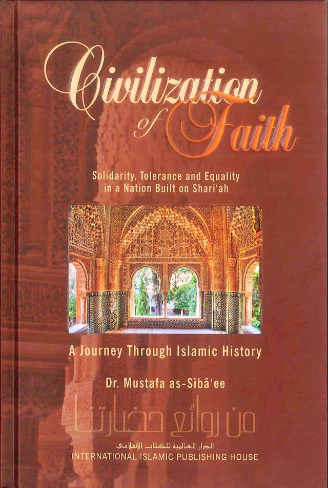 Civization of faith Hard cover