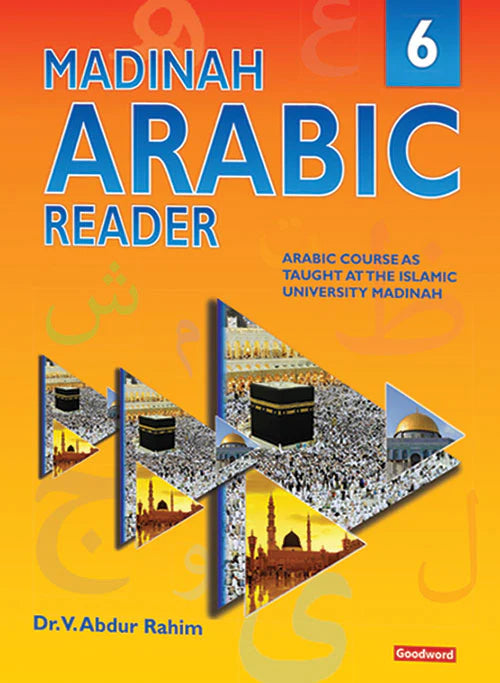 Madinah Arabic Reader Level 6