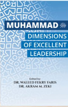 Load image into Gallery viewer, Muhammad SAW Dimensions of Excellent Leadership
