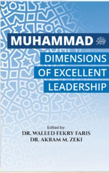 Muhammad SAW Dimensions of Excellent Leadership