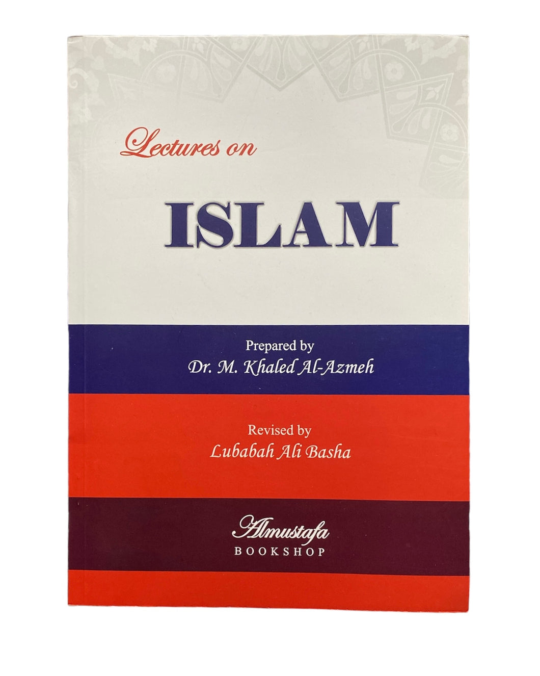 Lectures on islam