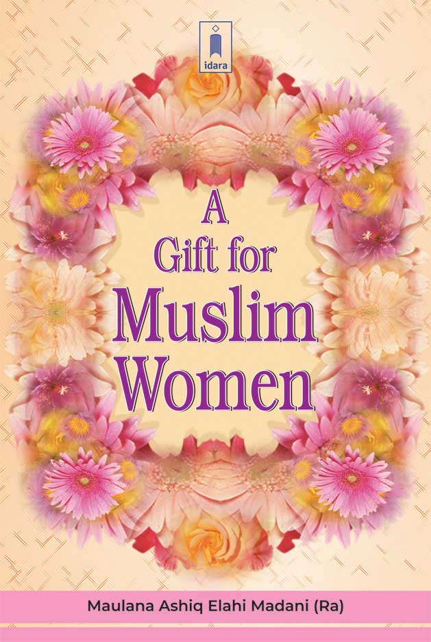 A Gift for Muslim Women