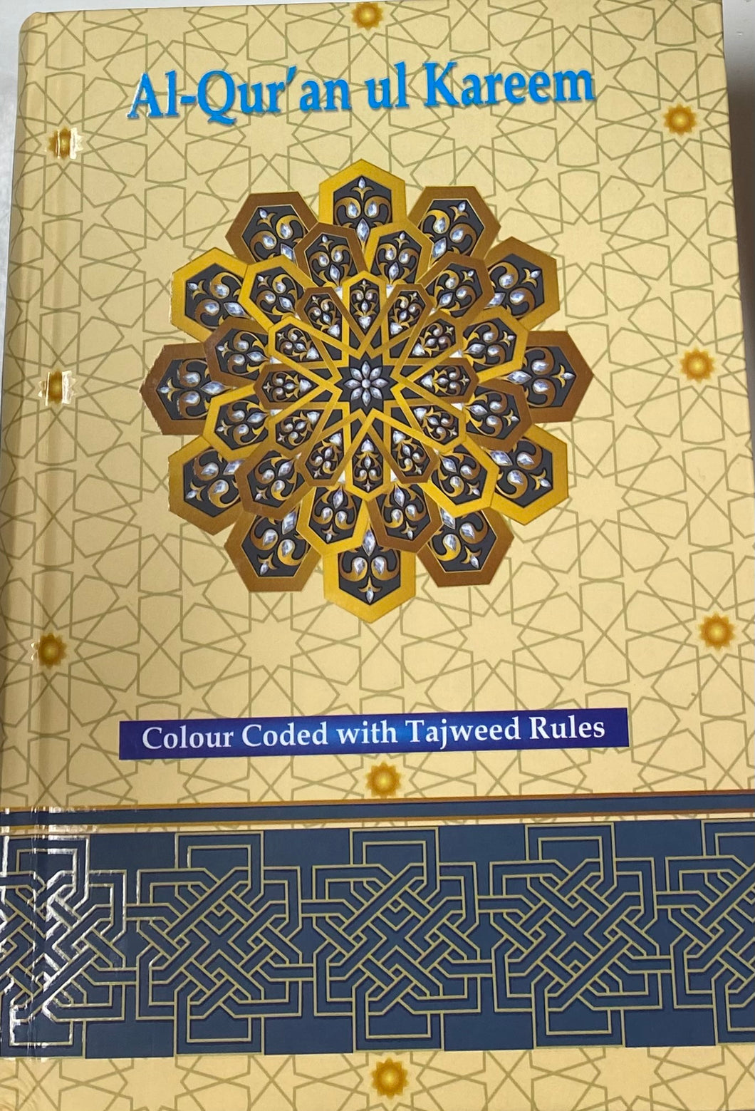 Indo/Pak Quran Color Coded