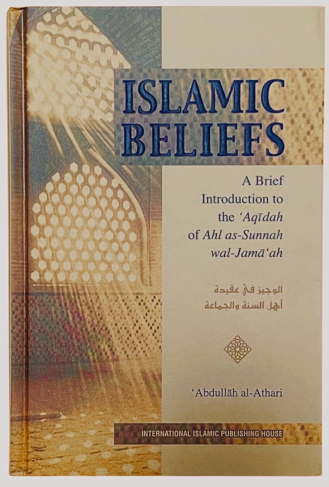 Islamic Beliefs