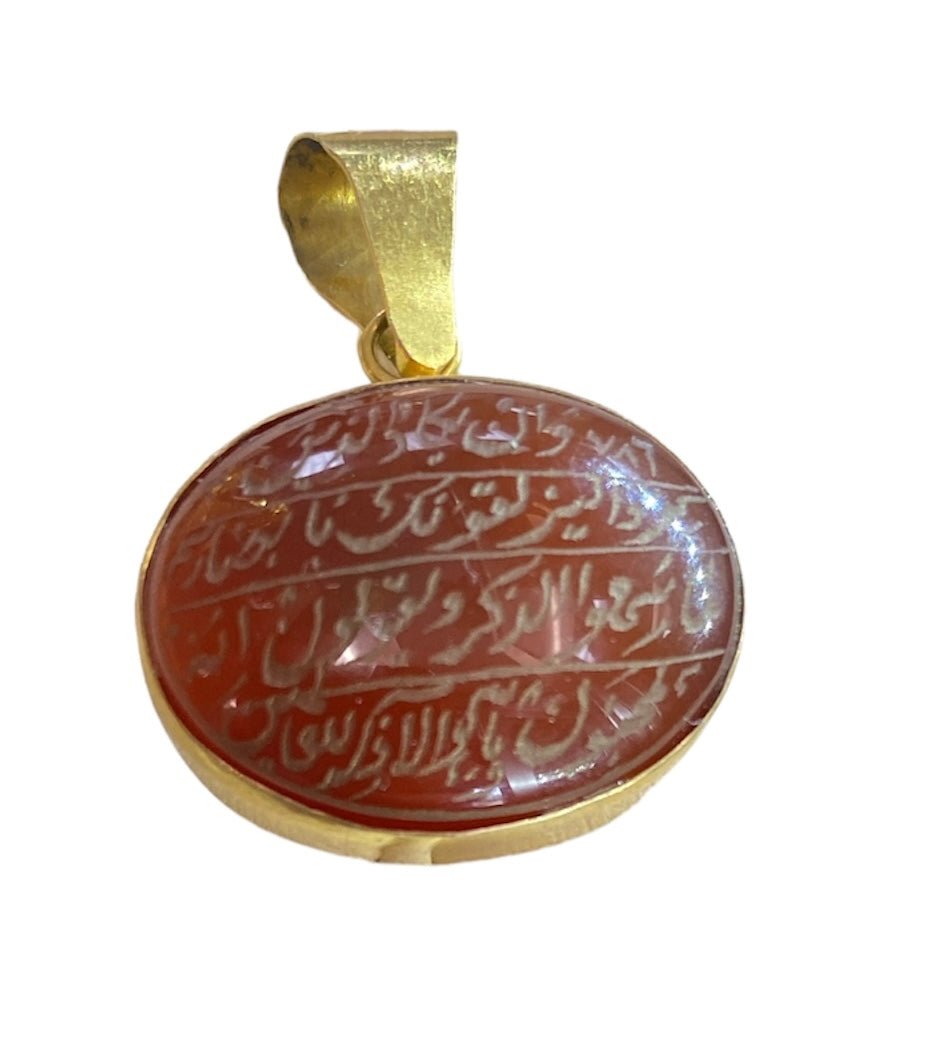 Aqeeq Yemeni with gold Necklace