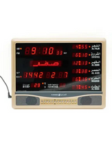 Load image into Gallery viewer, AL HARAMEEN ELECTRONIC DIGITAL WALL AZAN CLOCK
