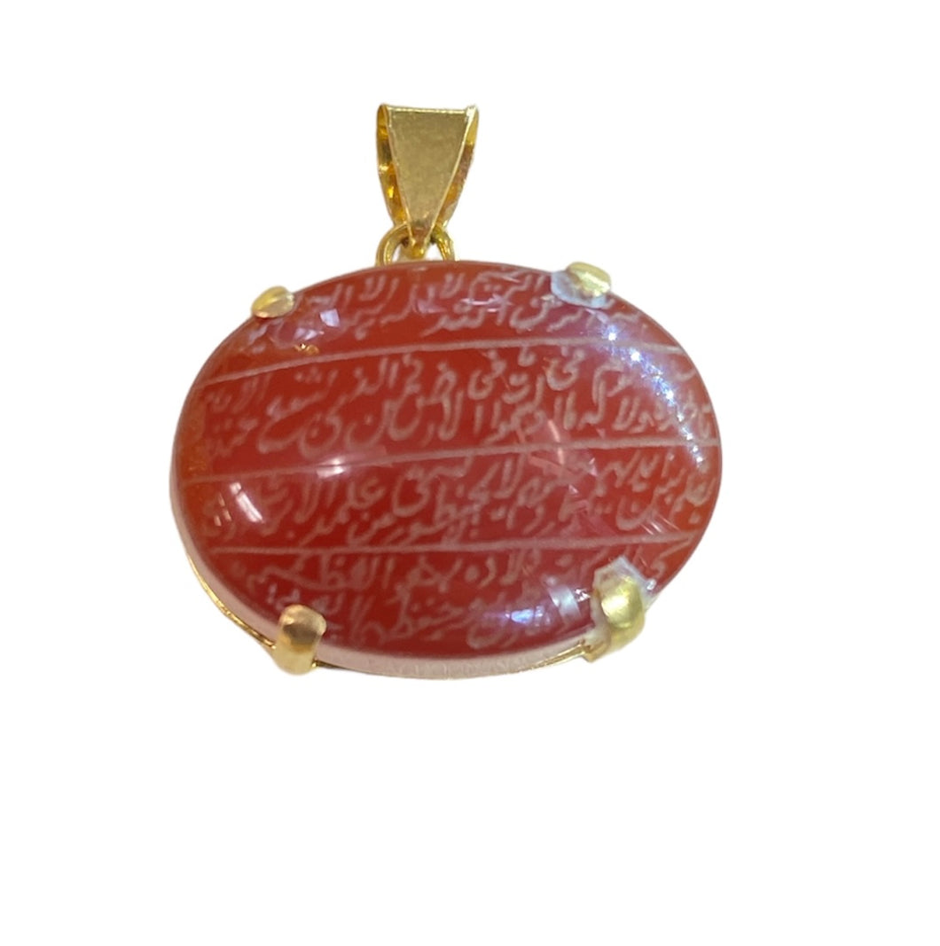 Aqeeq yemeni with gold necklace