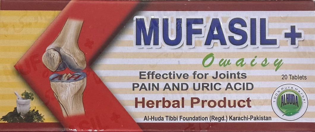 Mufasil Joint Pain Medicine