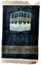 Load image into Gallery viewer, Prayer mat soft large
