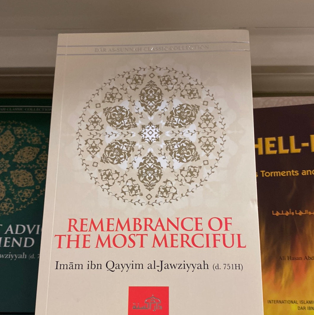 Remembrance of the most merciful