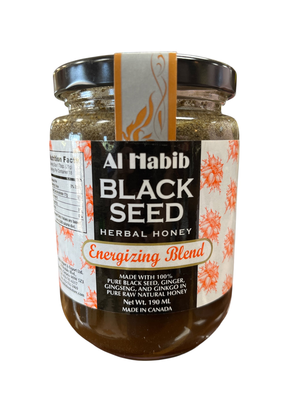 Al Habib Black Seed Herbal Honey (Energizing Blend)
