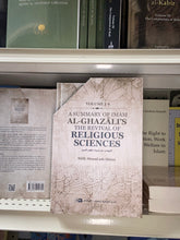 Load image into Gallery viewer, Ihya’ Uloom ad-deen (From the beginning to the end)
