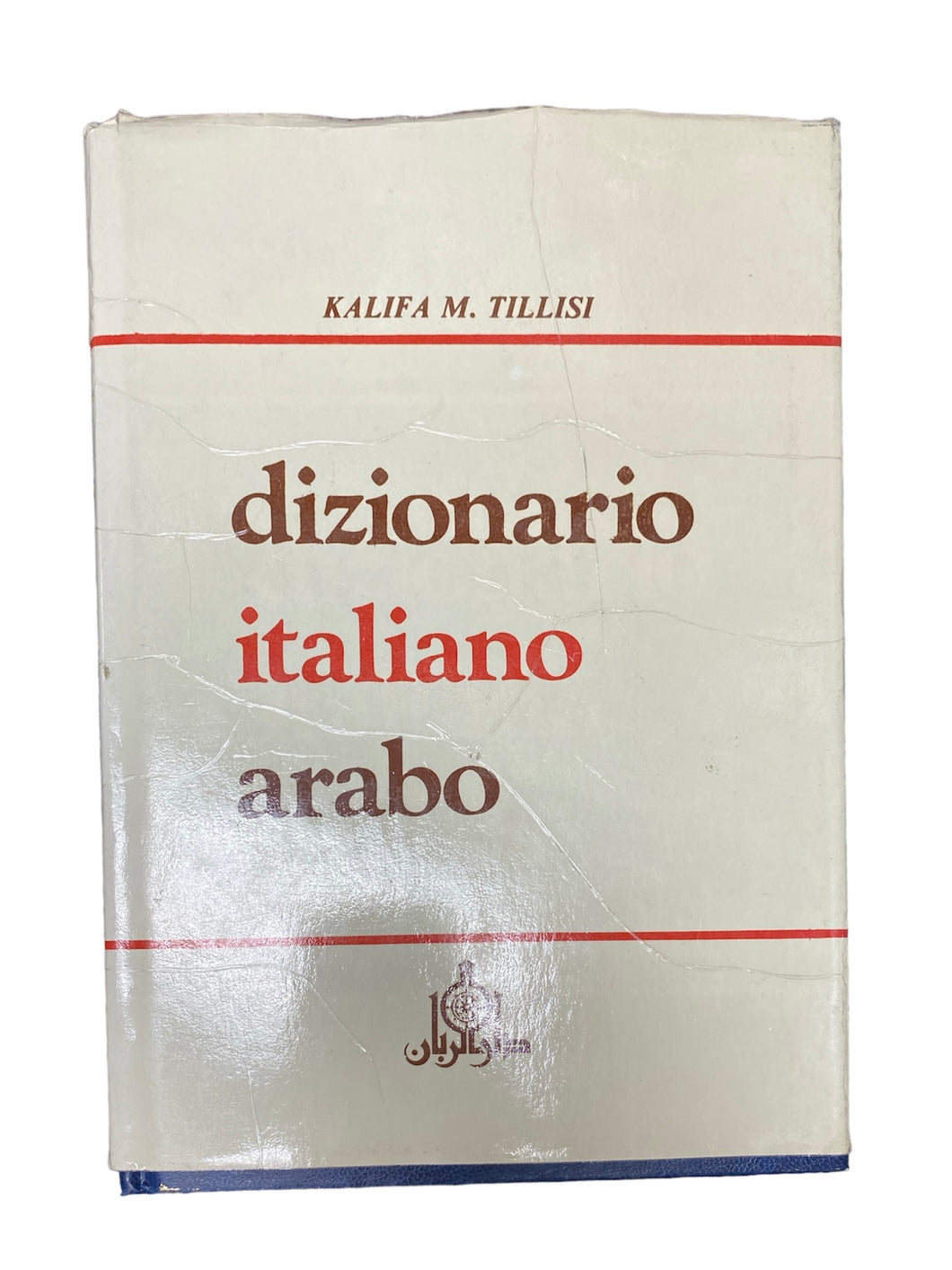 Dizionario italiano arabo