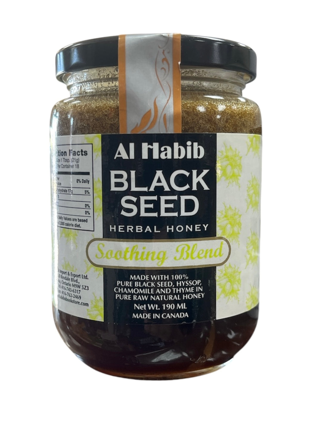 Al Habib Black Seed Herbal Honey (Soothing Blend)