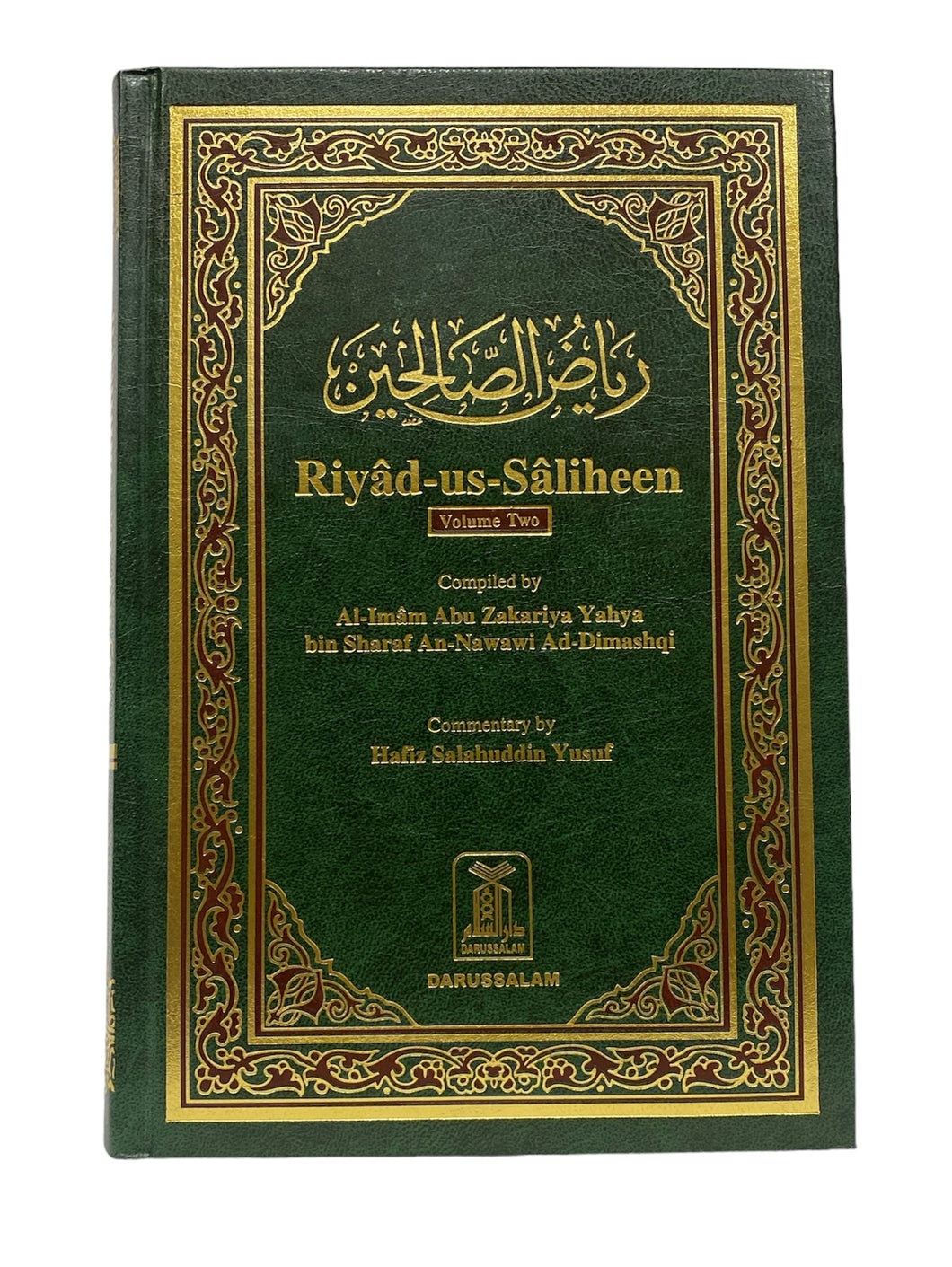 Riyad-us-Saliheen (Volume 1 & 2)