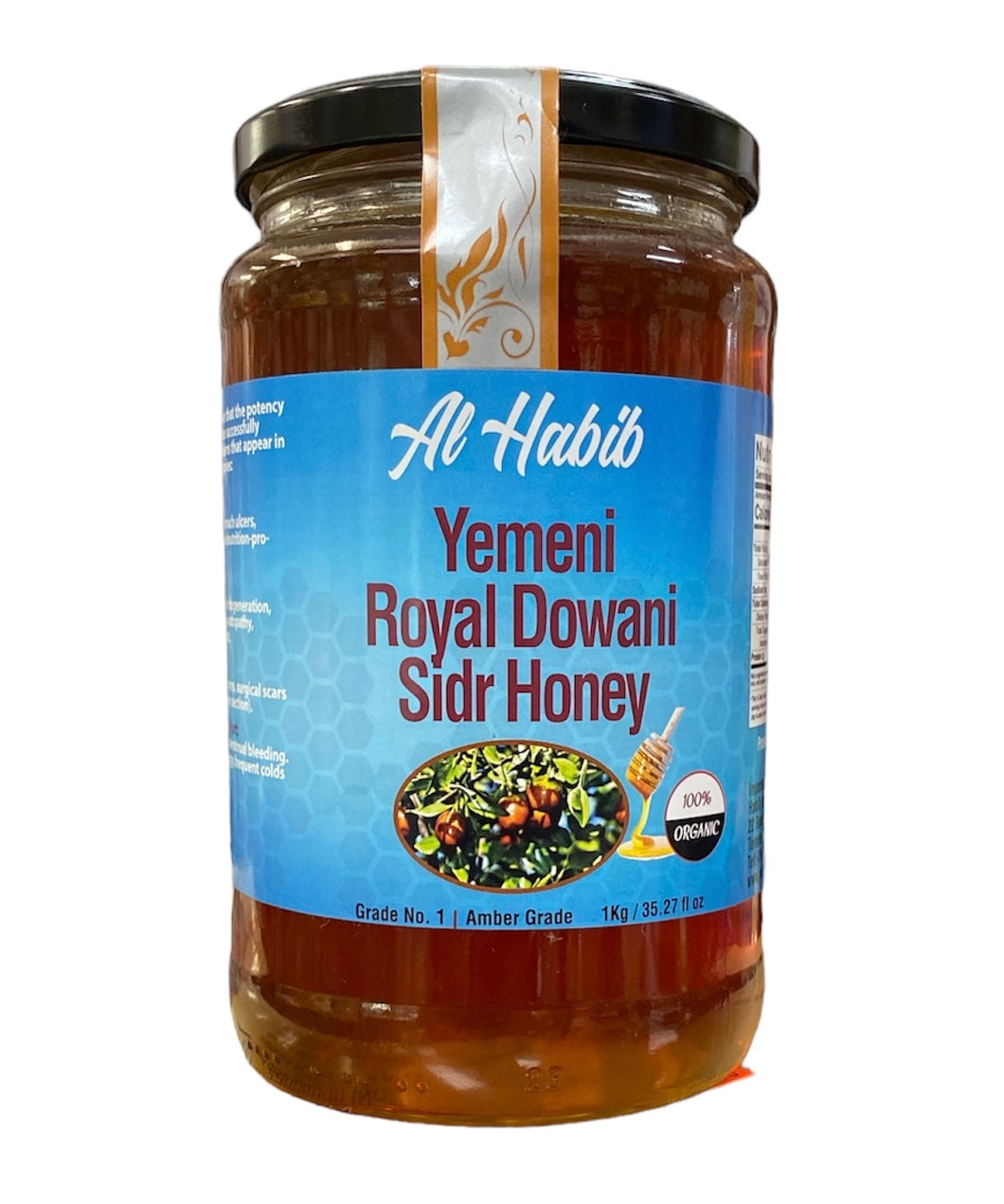 Yemeni Royal Dowani Sumor Honey