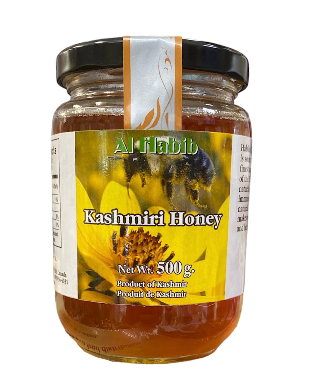 Kashmiri Honey