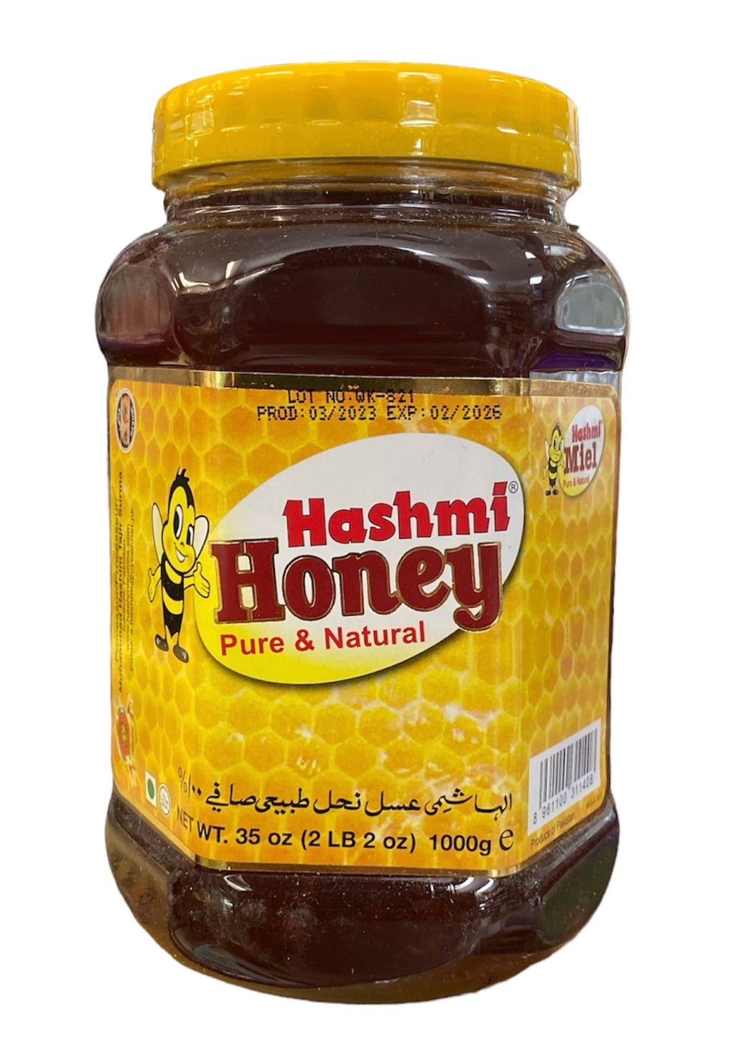 Hashmi Honey