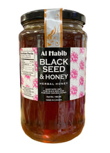 Load image into Gallery viewer, Al Habib Black seed and Honey
