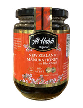 Load image into Gallery viewer, New Zealand Organic Manuka Honey with Black Seed
