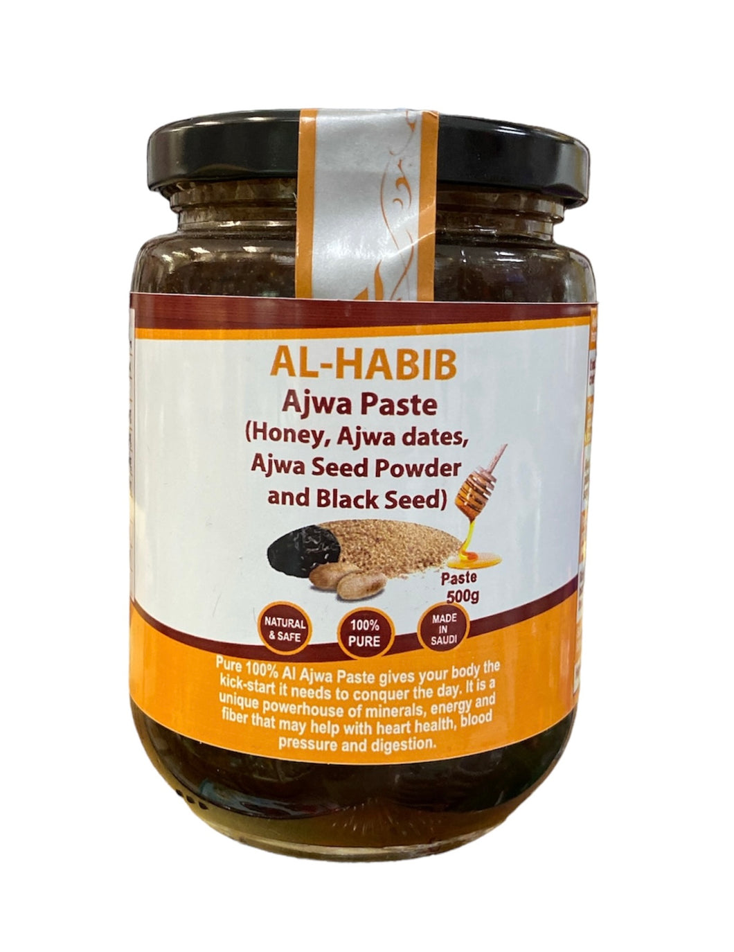 Al Habib Ajwa Paste