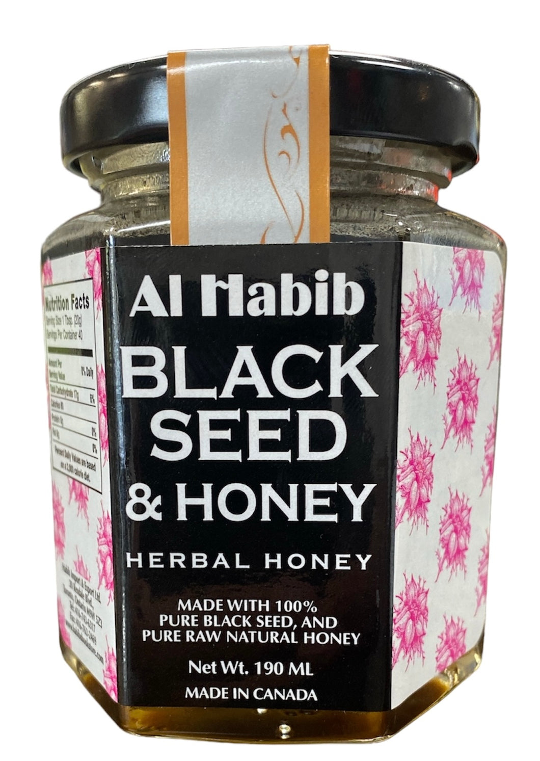 Black Seed and honey