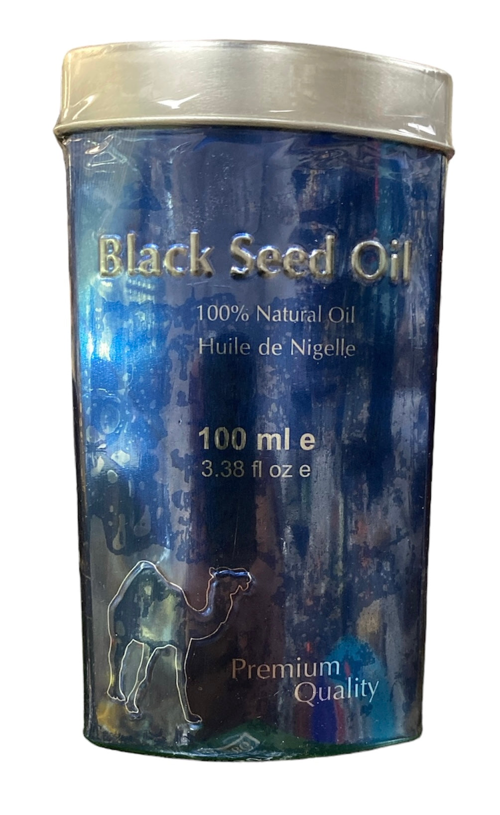 Black seed oil